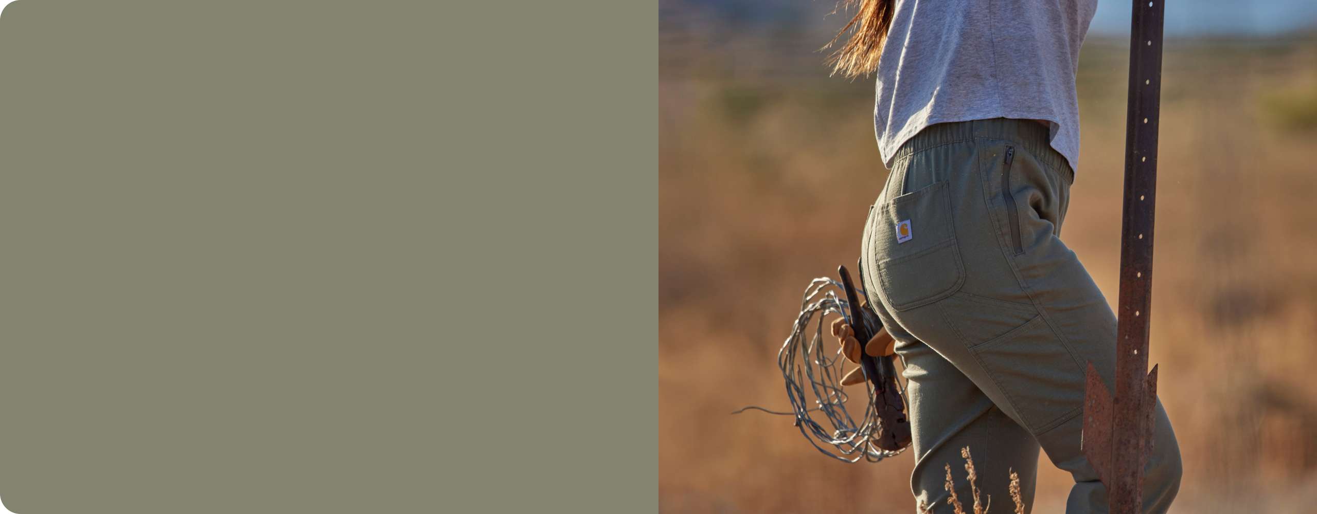 carhartt coupon promo code